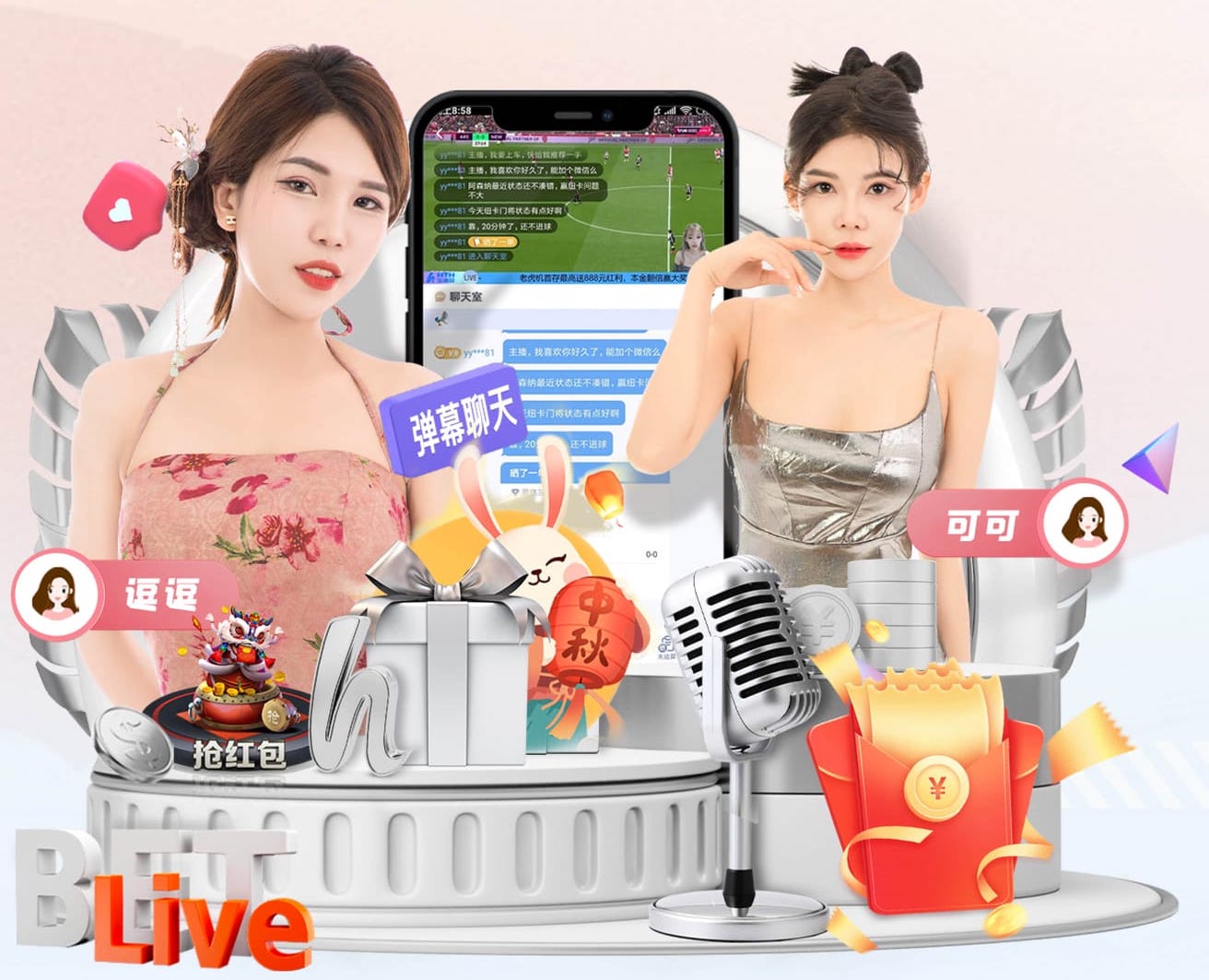yabo的app 室内健身出汗不伤膝盖