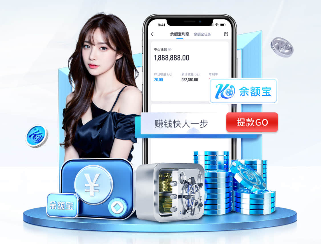 yaboapp 乒乓球台怎么握把好用点