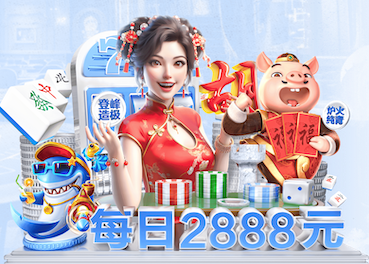 yabo的app 磐石健身中心室内